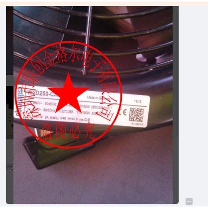 W2D250-CA02-08-02 AC230V400V原装正品德国进口进口风扇带罩