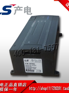 原装正品韩国LS电气（LG产电）K120S PLC主机K7M-DT60U