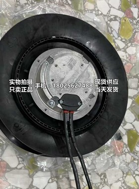 RB2C-225/088 K220 ABB变频器风扇 R3G225-RE07-25 R7 变频器风机