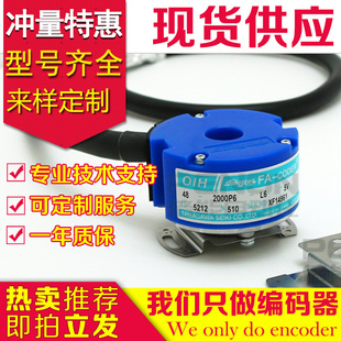 OIH48 器N557N584N585N569N593 2000P6 TS5212N569编码 TS5212N510