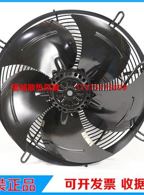 原装德国ebmS4E400S S4E400-AT15-60 230V冷库风扇外转子轴流风机