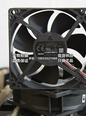 AUB0812H-E 全新原装 台达 8025 12V 0.30A 明基投影仪散热风扇