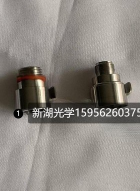 内窥镜导光束转接头冷光源光纤 wolf storz olympus等转换接头