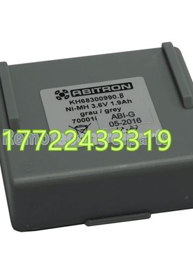 Abitron Hetronic 68300600 KH68300990.AKH68300990.B FUA35电池