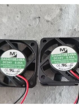 全新 DA04010B24MA 4010 24V 0.05A 4CM 2线 双滚珠静音散热风扇