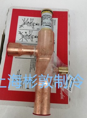 Danfoss 丹佛斯蒸发压力调节阀 KVP22 28 35 034L0025 0026 0032