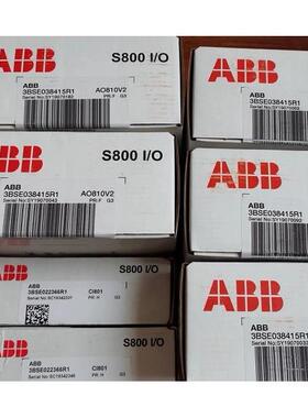 ABB模块 模拟量输入模块 AI801 AO801 DI801 DO801 SD832