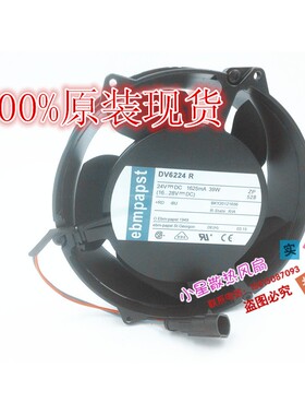 全新德国/ebmpapst 17CM 24V 39W 1.625A ABB变频器风扇 DV6224 R