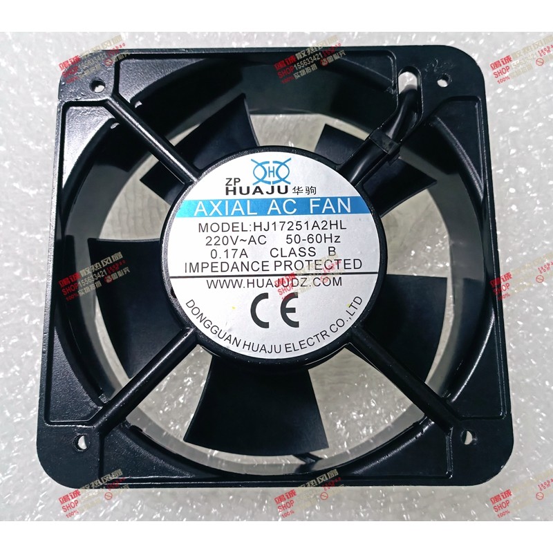 原装HUAJU HJ17251A2HL 220V0.17A铝框散热风扇 HJ17251A3HL 380V