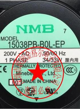 15038PB-B0L-EP 15038PB-B0L-EP-0015038PB-B0L-EPS 200V进口风扇