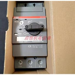 正品ABB电动机启动器 MS450-40 (28-40A) 1SAM450000R1005