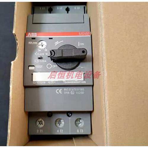 正品ABB电动机启动器 MS450-40 (28-40A) 1SAM450000R1005