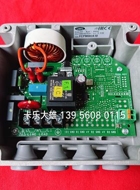 意大利卡乐风机调速器FCPM082A10