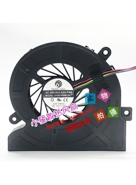 海尔 乐趣Q9一体机风扇 PLB11020B12H 12V 0.70A 惠普CPU散热风扇