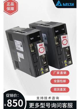 ECMA-CA0401GS/HS-CA0602-0604-0807-1010RS/SS/PS-EA1310-1315FS