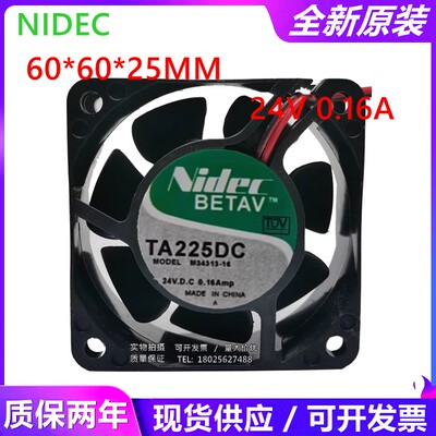 原装 NIDEC TA225DC M34313-16 24V 0.16A 6CM 6025 变频器风扇