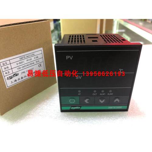 AISET上海亚泰 XMTE-3421(N) XMTE-3421V(N) 温控仪 XMTE-3411V