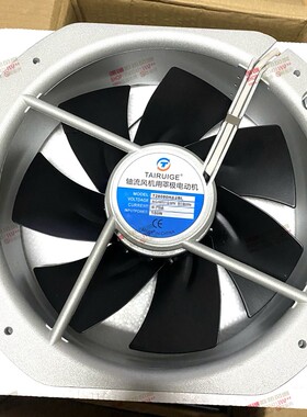 原装TAIRUIGE T28080HA2BL AC220V全金属轴流风机 T22580HA2BL-7P