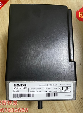 SQM10.16502 SQM10.16562 SQM10.15502燃烧机伺服电机SQM10.15562