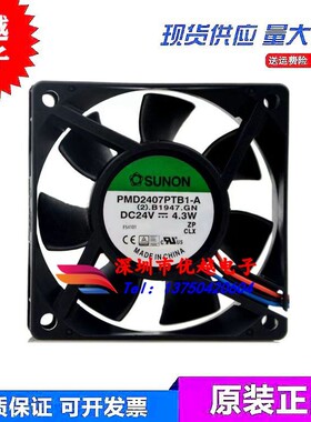 SUNON PMD2408PKB1/PTB1-A丹佛斯FC301 5.5KW变频器2407风扇DC24V