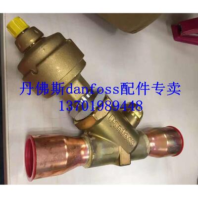 丹佛斯电子膨胀阀ETS100B  034G0008 034G0007 034G0508 034G0507