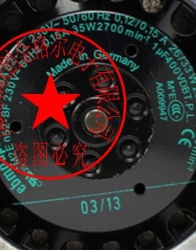 R2E175-BA62-12 230V26/33W 175FLW2-22S 175FLW2C 220V 175FLW3