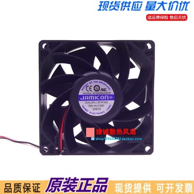 全新JAMICON KF0938B2SRPR 9038 DC24V 0.50A 9CM 变频器散热风扇