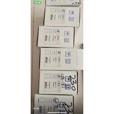 国电智深模块 RS485 通讯卡 EDPF-COMII EDPF-VC0203