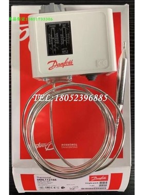 Danfoss丹佛斯KP77温度开关060L112166温度控制器原装进口正品