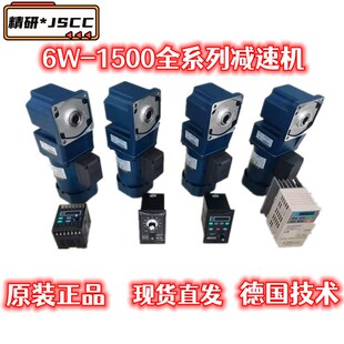 100YT200GV22单相精研电机 100YS200GY38直角电机100YB200GY22