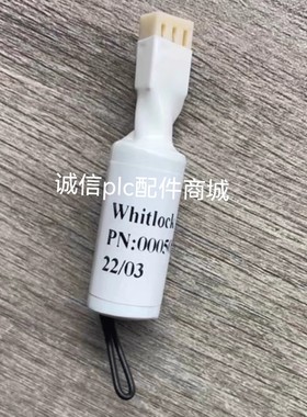 全新原装 PN:000505 DNFT电池Whitlock 3.6v 无油流开关DNFT-PRG