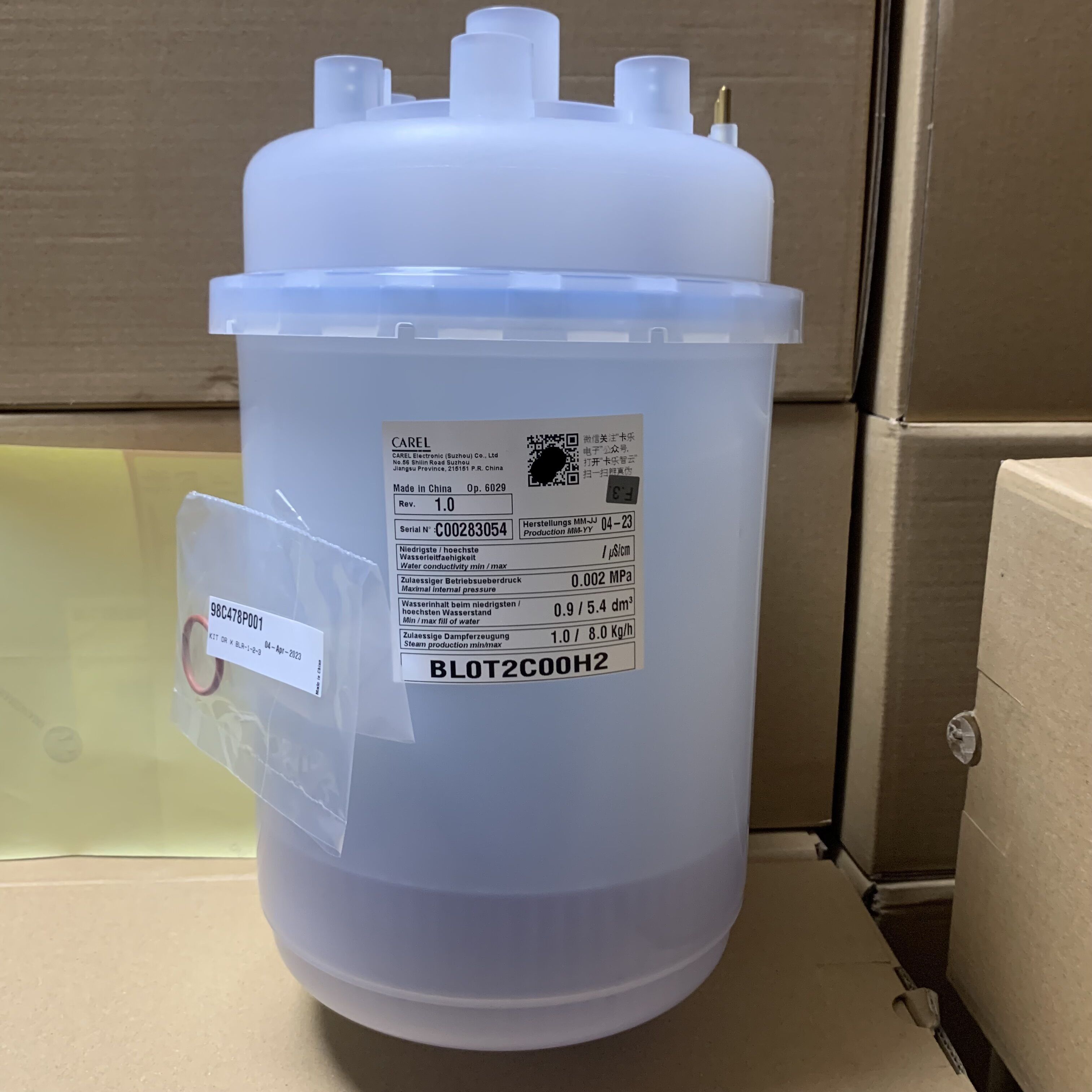 意大利卡乐空调加湿桶BL0T2C00H2---BLOT2COOH2插接 8KG