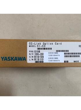 全新原装安川变频器1000及GA700系列CC-Link通信专用卡SI-C3