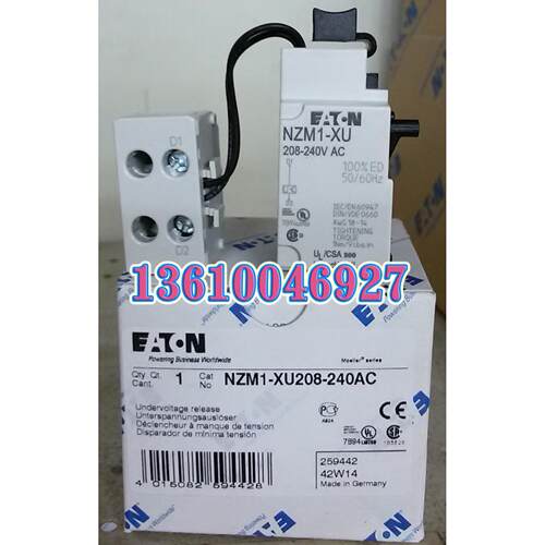 EATON MOELLER断路器欠压线圈NZM1-XU208-240AC正品现货