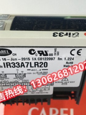 温控器控制器 IR33W7LR20 IR32W00000 IR32WOOOOO