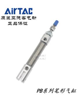 亚德客CDJ2D笔形气缸PB10X10CB PB10X10SCB PB10X15CB PB10X15SCB