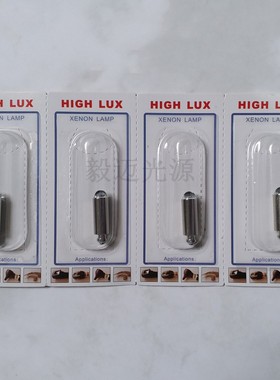 welch allyn伟伦24020 22820检耳镜/电耳镜灯泡03400 2.5V 0.66A