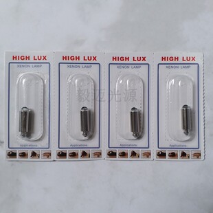 welch allyn伟伦24020 22820检耳镜/电耳镜灯泡03400 2.5V 0.66A