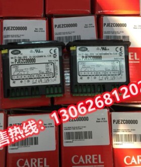 意大利卡乐冰柜化霜温控器CAREL PJEZC00000/PJEZCOOOOO 三继电器