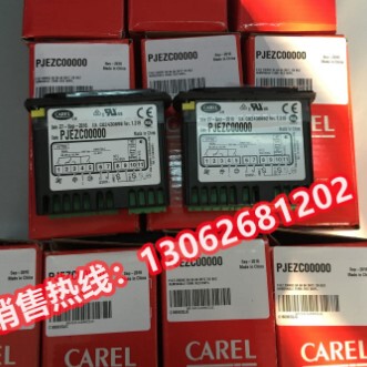 意大利卡乐冰柜化霜温控器CAREL PJEZC00000/PJEZCOOOOO 三继电器