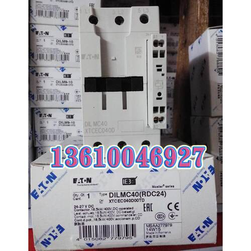 EATON MOELLER 穆勒接触器DILMC40(RDC24)24-27VDC原装正品现货