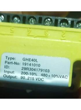 NORD整流模块 GHE40L(19141010)整流块 诺德电机刹车整流器GVE20L