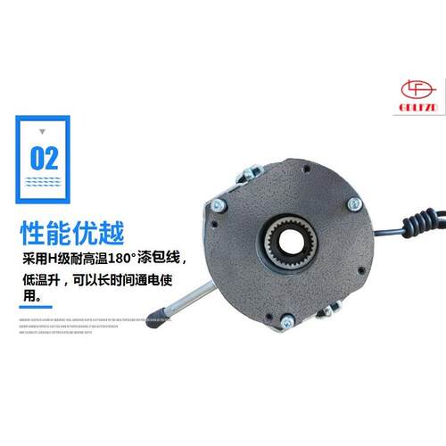 YMDZ15-30-40-75-150-200-300电磁失电制动器耐高温钢厂配套使用
