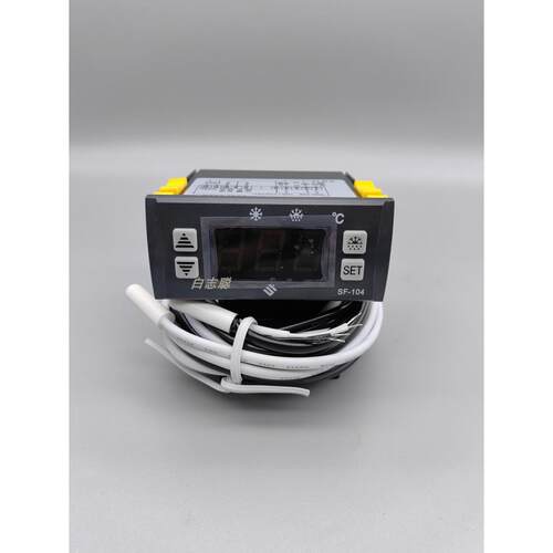 SF-104 SF-104A SF104B 104S温控器尚方雪柜冷库冰柜箱温度控制器