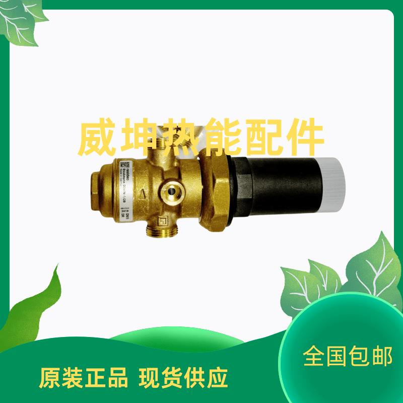 霍尼韦尔减压阀D06FL-1B D06FH-1B D06F-1A D06F-11/4A D06F-1A