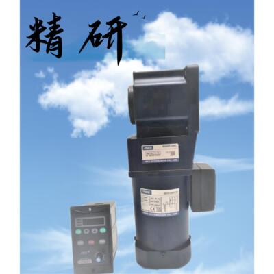 JSCC品牌 精研电机 YS/YT/YB/YF/TP大量现库存减速机 90YT120GV22