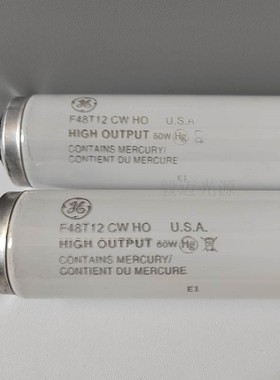 通用GE高输出荧光灯F48T12/CW/HO RIG防爆荧光灯管60W防爆灯管