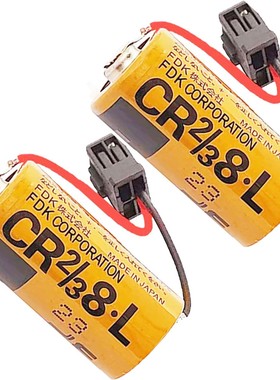 全新CR2/3 8.L 3V原装PLC锂电池FDK CR2/38.L带黑色头