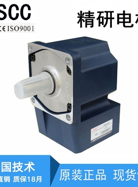 JSCC精研电机100GF3RT直角减速机90GK(F)5RT变速器80GK10RT齿轮箱