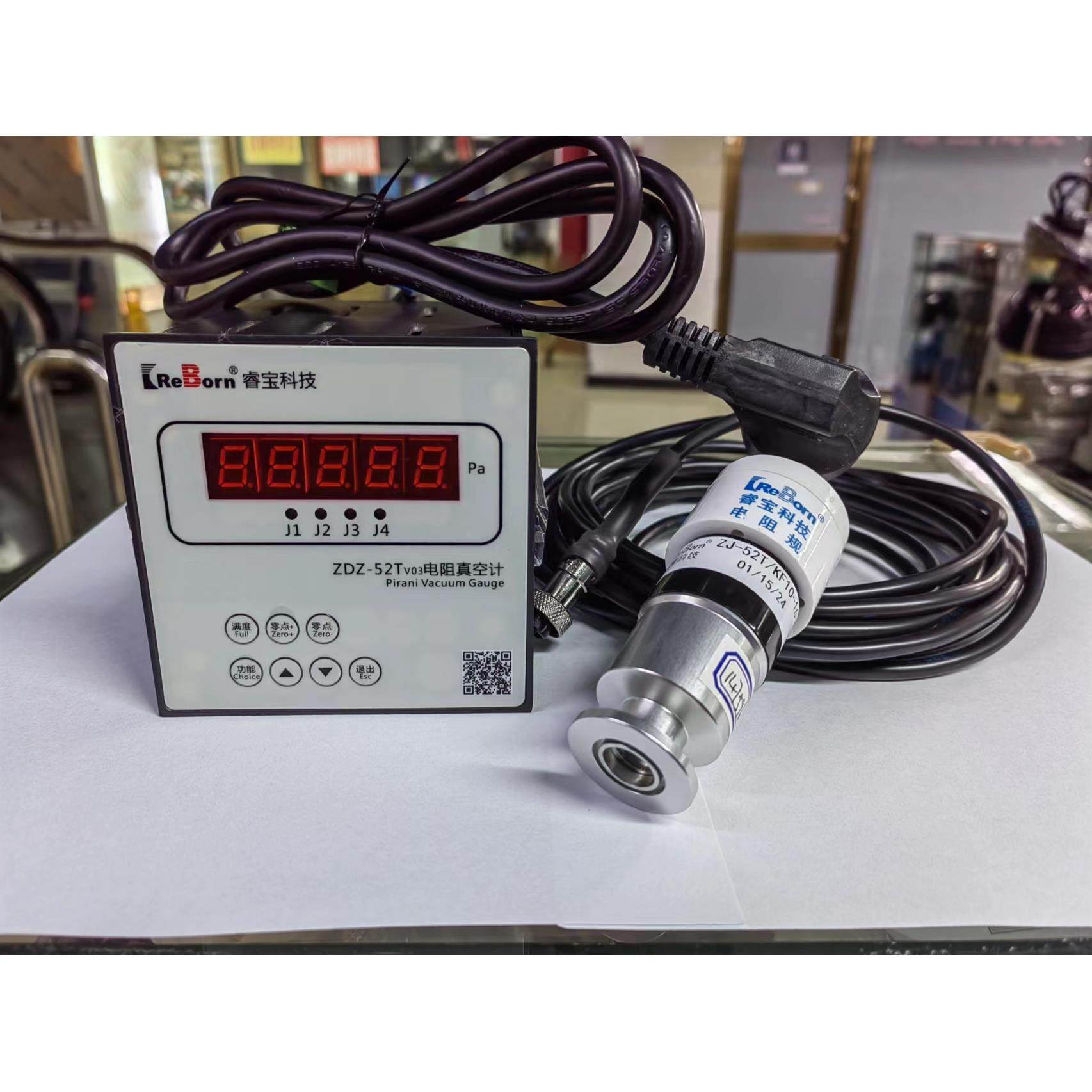 成都睿宝电阻真空计真空测量仪表皮拉尼 ZDZ-52TV03 代替ZDZ-52T